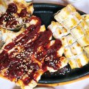 명품나루터 이미지