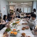 다문화요리체험 이미지