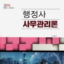 이준행정사 Daum카페