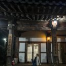 매실한우광양불고기식당 이미지