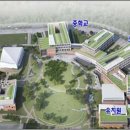 연동중학교 이미지