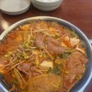 큰손부대찌개 | 집밥느낌나는 큰손부대찌개칼국수 천안본점에서 부대찌개 먹기