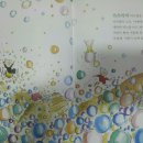 아주 목욕탕 이미지