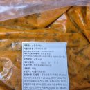 온브로푸드