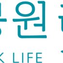 (주) 용인공원라이프 이미지