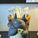 그해거제 이미지