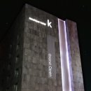 K boutique hotel 이미지