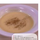나라돈까스 네이버블로그
