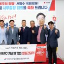 (주)우리에너지 이미지