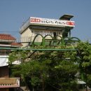 바다위 산아래 이미지