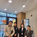 한팀공인중개사사무소 이미지