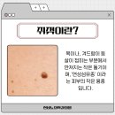 현비뇨의학과의원 이미지