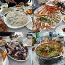 엄사주민센터 | 강원도 고성 거진항 현지인 맛집 내돈내산 - 해변횟집