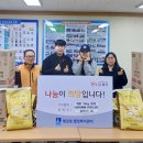 행궁동 행정복지센터 이미지