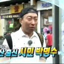 대북경 - 군산시 신평1길 3 | 대북경