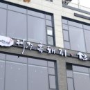 아이(233) 이미지