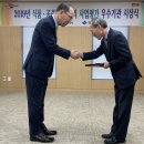경산식품