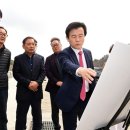 내동면사무소 이미지