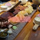 비비큐(BBQ) 포항효자점 | 포항 효자동 맛집, 그릴리언트 바비큐 플레터 가족외식 솔직 후기