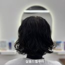 살롱드벨루아