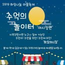 하상장애인복지관 이미지