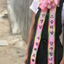 꽃덕 이미지