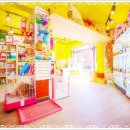 소문난 강아지 이미지