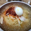 부산밀면 네이버블로그
