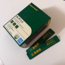 서브네이처 | 네이처비비드 바나컷2.0 서브캐브덱스트린 다이어트 혈당관리 섭취후기
