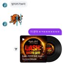 춘자PC방 | 갈테야테야 집에 갈테야