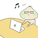 한남쭈꾸미 이미지