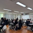 모전중학교 | &lt;부산 출강&gt; 아레볼 공방 ㅣ 모전중학교 출강 후기 무드등 만들기