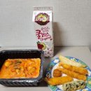 떡군이네 떡볶이 구미시청점 이미지