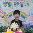 연우기분좋은날 이미지