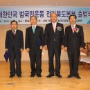 통일회관 이미지