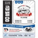 별당인테리어 이미지