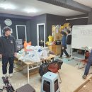 펜션밴드 이미지