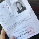 강선영류 태평무(방학특강) | 예고 시절 회상