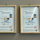 아침밥,밤술(아침밥밤술) 이미지