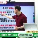 한성크린텍(주) 이미지
