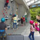 산악박물관 이미지