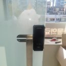 24시출장열쇠도어락게이트맨삼성푸시풀유리문현관문방문