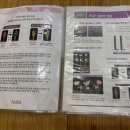 문래커피클럽 | [서울 영등포]아실리아 웰니스 다이어트클럽 방문후기