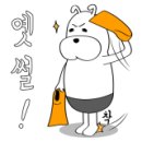 갈라파고스프리다이빙