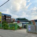 판다팜 옥천점 | [충청북도 옥천군] 온봄달열하루