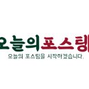 포항축산농협축산물프라자장량점 이미지