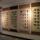 경산시민회관 이미지