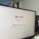 캘리그라피 | 서울캘리그라피 원데이클라스 후기｜강서구공방·염창역공방 심율글씨문화연구실 방문기