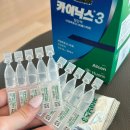 현충무김밥 | 일상블로그 | 🪼⛰️