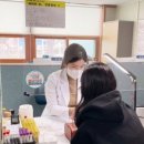 중부보건지소 이미지